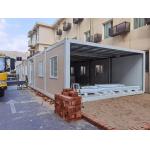 Insulated Steel Prefab Folding Container House Collapsible Container Homes for sale
