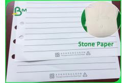 China Moisture - proof 120gsm - 560gsm Double Coated Stone Paper for Notebook supplier