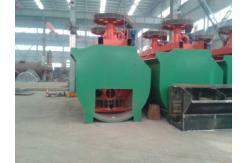 China High Efficiency Flotation Equipment With Impeller Diameter 300-760mm supplier