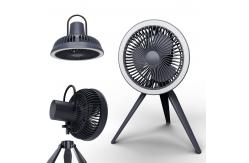 China Outdoor Night Light Tripod Portable Camping Fan Multifunctional With LED Light supplier