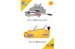 China ALUMINIUM WIRE ROPE HOISTS 1.6TON supplier