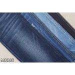 10.5oz Cotton Polyester Spandex Denim Fabric Warp Slub Jeans Material for sale