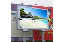 China Multi - Channel Outdoor P5 Advertising LED Screen High Brightness 6000cd 3840Hz supplier