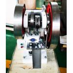 1.5KW 25mm 6 Ton Pressure TDP6s Single Punch Tablet Press Machine for sale