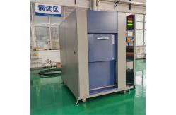 China Aerospace Industry Thermal Shock Test Chambers For Celestial Component Resilience supplier