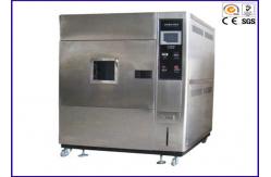 China Xenon Lamp Solar Simulator Arc Weatherometer Weathering Aging Test Chamber supplier