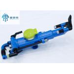 YT29A Pneumatic Rock Drill / Jack Hammer / Hand Operated Rock Drill With Air Leg for sale
