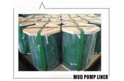 China Gardner Denver PZH-8 Ceramic Mud Pump Liners Fluid End Expendables supplier