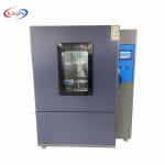 Professional JIS D0203 Rain and Spray Tester for Automobile Parts Volume 1000×1000×1000 D×W×H for sale
