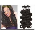 Soft Peruvian Human Hair Weave 100g / Peruvian Body Wave Bundles for sale