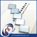 China Block shape neodymium magnet for sale