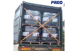 China PDM Polyoxymethylene Dimethyl Ethers Weak Polar Oxygen-containing supplier