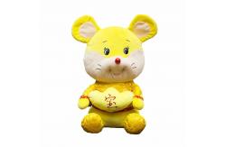 China Chinese Zodiac Rat Stuffed Plush Toy 25cm For New Year supplier