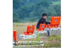 China Time Domain Transient Electromagnetic Sounding Equipment High Power supplier
