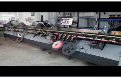 China 7KW 380V Glue Book Binding Machine With Spine Taping supplier