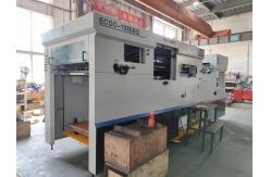 China Fully Automatic Flatbed Die Cutting Machine With Waste Stripping supplier