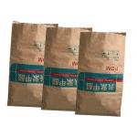 Industrial Packaging Paper Bag Potato Starch Bags Flour Starch Milk Powder Paper Sack for sale