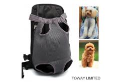 China Dog Supply Mesh Backpack Harness Carrier Pet Front Bag supplier