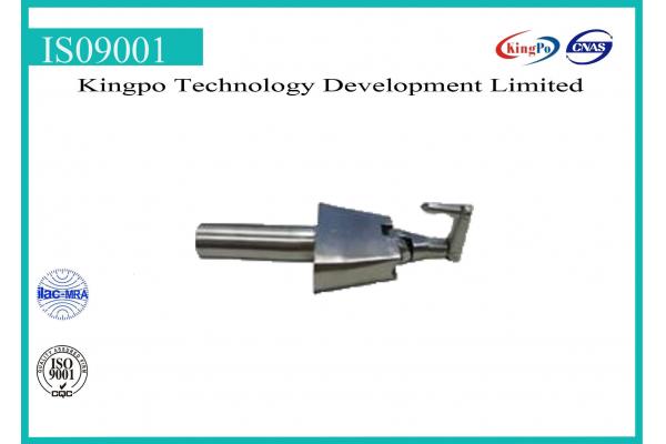 KingPo UL Test Finger , Ul Finger Probe With UL153 / UL507 / UL1026 / UL1082