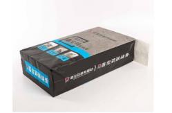 China Square Bottom Recyclable Multiwall Kraft Paper Bags With Customizable Valve supplier