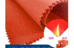 China C60/T40 250GSM Flame Retardant Dyed Twill Fabric supplier