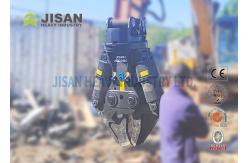 China CAT230 Excavator Metal Shears Scrap Shear Attachment With Replaceable Blade supplier