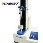 70KG Plastic Universal Tensile Testing Chamber Machine With Size 50*360*2100mmm (L*W*H) for sale