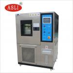 Customized Touch Humidity Control Test Chamber for Electric Appliance for sale