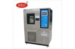 China Customized Touch Humidity Control Test Chamber for Electric Appliance supplier