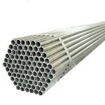 AISI 1020 C20 CK20 S20C Cold Rolled Steel Pipe 1-5.85m for sale
