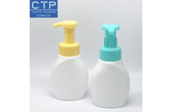 China Recycled Clear Body Lotion Pump Dispenser PP Plastic material Inner Spring supplier
