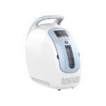 Home Use Oxygen Concentrator Portable Oxygen Supply With Car Adapter 1~5L /Min Working Noise ≤45dB for sale