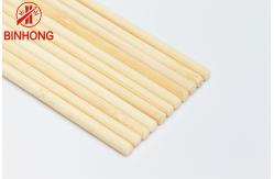 China Heat Resistant Disposable Round Shape 30cm Bamboo Skewers supplier