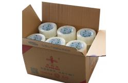 China China Supplier Single Side Matt White Adhesive Packing Tape   50mm Width supplier
