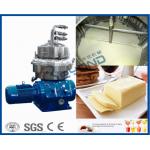 Butter Wrapping Machine / Buttermilk Making Machine For Butter Making Process for sale