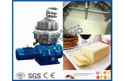 China Butter Wrapping Machine / Buttermilk Making Machine For Butter Making Process supplier