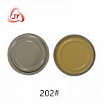 Food Packaging Tinplate Can Lids 202 Can Ends 52.3mm TFS Hard Open Ends for sale
