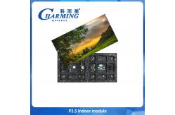 China Easy Quick Installing P3 Wall Video Display High Definition Led Video Wall Screen supplier