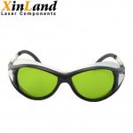 1064nm OD5+ Laser Protective Lenses High Power Laser Goggles For Labor Insurance for sale