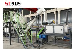 China Semi Automatic 370kw 6-14mm Pet Flakes Washing Machine supplier