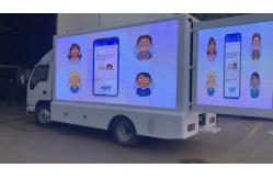 China P3 P4 Mobile Billboard Truck Small Digital LHD LED Screen Advertising Van supplier