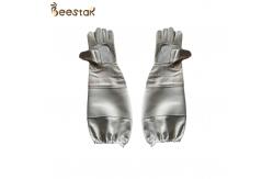 China Thick Canvas And Mesh Longsleeve Sheepskin Beekeeping Gloves With Breathable Layer supplier