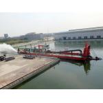 20 Inch 1000 cbm/h Solid Sand Hydraulic Suction Dredges with 1 Meter Cutter Head New Dredgers in Stock for sale