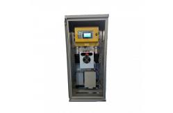 China Mic600-Oz Online Ozone Analyzer For Air Quality And Medical Applications supplier