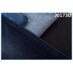 10.1 Oz Fake Knitted Left Hand Twill Denim Fabric Textile Soft Hand Feeling for sale