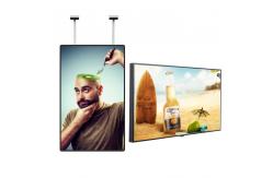 China Super Thin Ceiling Mounted TFT LCD Advertising Screen supplier