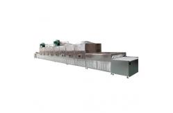 China Industrial Heating Microwave Machine Fast Food Lunch Box Heating Machine supplier