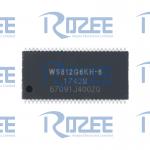 W9812G6KH-6 for sale