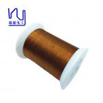 Aiw Special Ultra Thin Self Bonding Copper Wire 0.15mm*0.15mm Square for sale