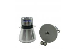 China 25khz 50khz 80khz Multi Frequency Ultrasonic Transducer Cleaning supplier